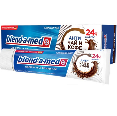 Зубна паста Blend-a-med Свіжість та очищення Анти-чай та кава 100 мл