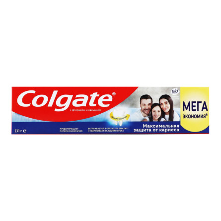Зубная паста Colgate Максимальная защита от кариеса Свежая мята с жидким кальцием для всей семьи 150 мл