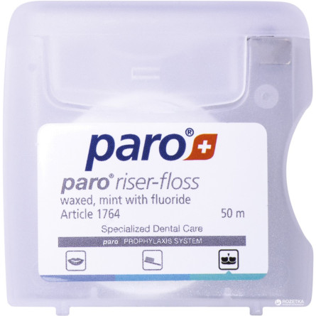 Зубная нить Paro Swiss riser-floss вощеная с мятой и фторидом 50 м slide 1