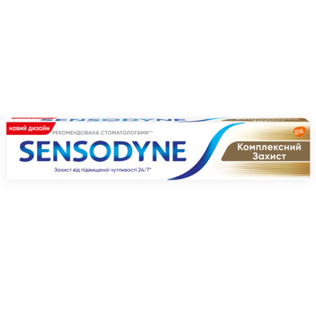 Зубная паста Sensodyne Комплексная Защита 75 мл slide 1