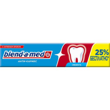 Зубная паста Blend-a-med Анти-кариес Свежесть Original 125 мл mini slide 1