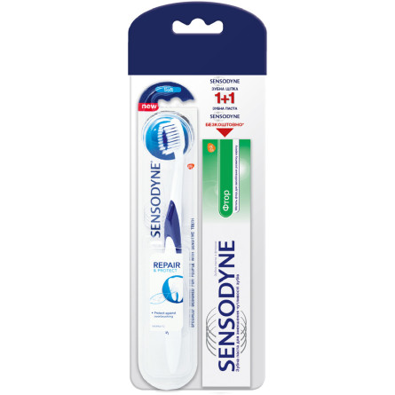 Набір Sensodyne Зубна щітка Відновлення та захист + Зубна паста Фтор 50 мл