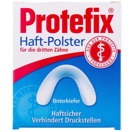 Фіксуючі прокладки для зубних протезів Queisser Pharma Protefix №30 нижня щелепа