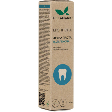 Зубна паста гігієнічна Delamark Вибілювальна 80 мл slide 1