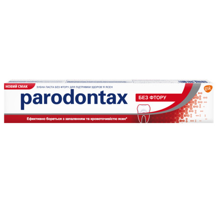 Зубная паста Parodontax Без фтора 75 мл slide 1