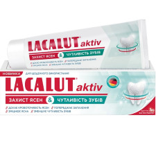 Зубная паста Lacalut Aktiv Защита десен & Чувствительность зубов 75 мл mini slide 1