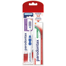 Набор Parodontax Зубная щетка Эксперт чистоты + Зубная паста Фтор 50 мл mini slide 1