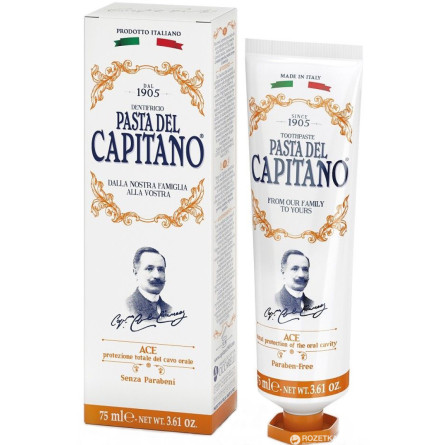 Зубная паста Pasta del Capitano С витаминами АСЕ 75 мл
