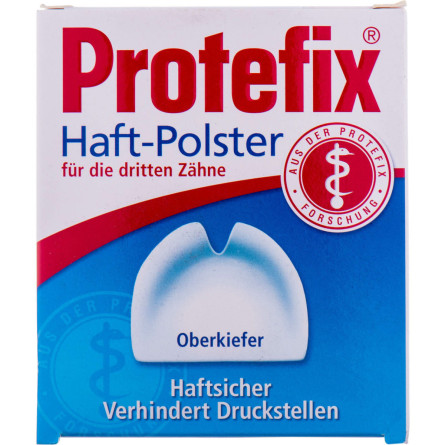 Фиксирующие прокладки для зубных протезов Queisser Pharma Protefix №30 верхняя челюсть slide 1