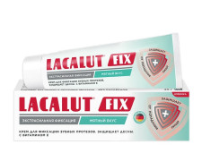 Зубний крем Lacalut Fix для фіксації зубних протезів М'ята 40 мл mini slide 1