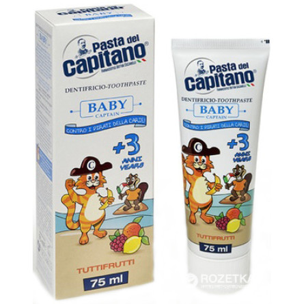Детская зубная паста Pasta del Capitano Со вкусом фруктов 75 мл