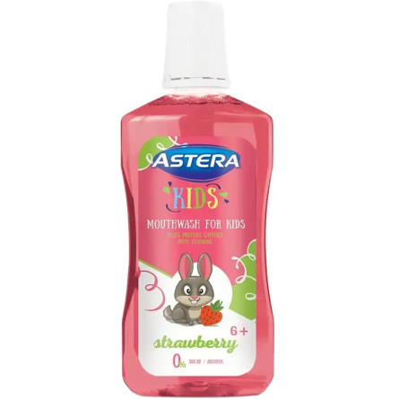 Ополаскиватель для полости рта Aroma Astera Kids Strawberry 300 мл