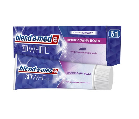 Зубная паста Blend-a-med 3D White Прохлада воды 75 мл