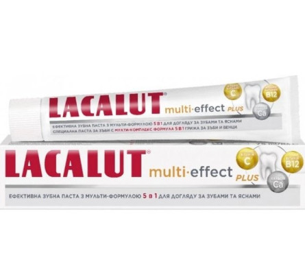 Зубна паста Lacalut Мультиефект Плюс 75 мл