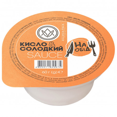Соус-стакан Асканія-Пак Кисло-солодкий 60г