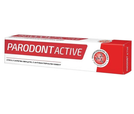 Зубна паста Parodont Active 75 мл slide 1