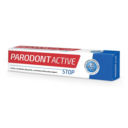 Зубна паста Parodont Active Stop 75 мл slide 1