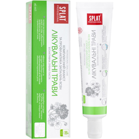 Зубна паста Splat Compact Professional Medical Herbs 40 мл