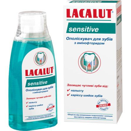 Ополаскиватель для полости рта Lacalut sensitive 300 мл slide 1