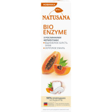Зубна паста Natusana Bio Enzyme 100 мл mini slide 1
