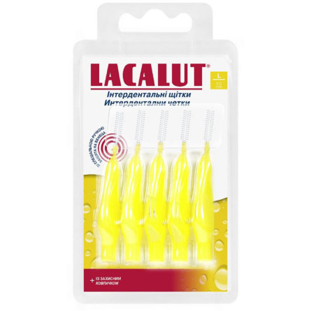Щітки Lacalut для міжзубних проміжків інтердентальні L 5 шт