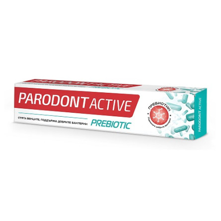Зубная паста Parodont Active Пребиотик 75 мл slide 1