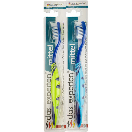 Набор зубных щеток Das Experten Mittel Салатовая и Синяя 2 шт