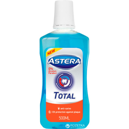 Ополаскиватель для полости рта Astera Active + Total 500 мл
