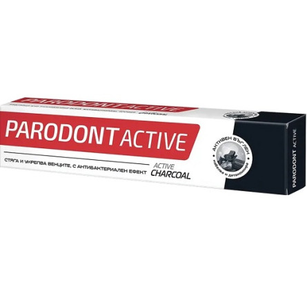 Зубная паста Parodont Active уголь 75 мл