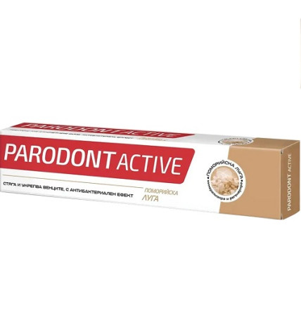 Зубная паста Parodont Active с морской солью 75 мл