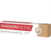 Зубная паста Parodont Active с морской солью 75 мл mini slide 1