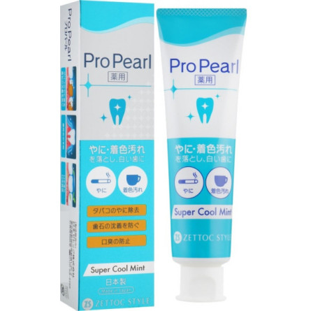 Зубна паста Zettoc Pro Pearl Super Cool Mint Toothpaste вибілювальна зі смаком крижаної м'яти 100 мл