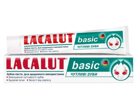 Зубна паста Lacalut basic Чутливі зуби 75 мл slide 1