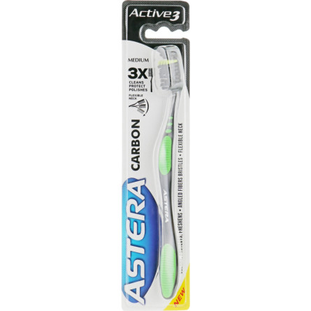 Зубна щітка Astera Active 3 Carbon Medium Середньої жорсткості