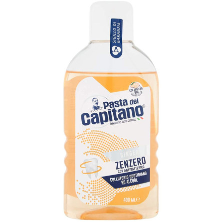 Ополаскиватель полости рта Pasta Del Capitano Zenzero с имбирем 400 мл