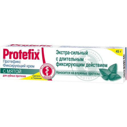 Крем фіксуючий Queisser Pharma Protefix з м’ятою 40 мл
