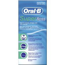 Зубна нитка Oral-B Super Floss для брекет систем та протезів 50 ниток (5010622008204/4103330017369) mini slide 1
