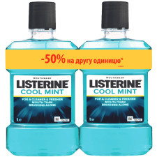 Набір ополіскувачів для порожнини рота Listerine Expert Захист ясен 1 л х 2 шт mini slide 1