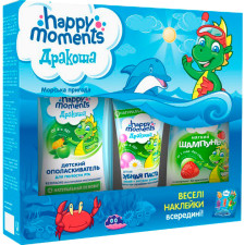 Подарунковий набір Happy Moments дитячий Дракончик Морська пригода mini slide 1