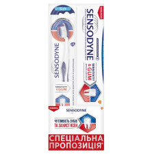 Набір Sensodyne Зубна паста Чутливість зубів і ясен 75 мл + Зубна щітка mini slide 1