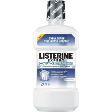 Ополіскувач для ротової порожнини Listerine Expert Експертне відбілювання 250 мл mini slide 1