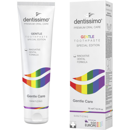 Зубна паста-гель Dentissimo Gentle Care 75 мл slide 1