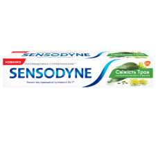 Зубна паста Sensodyne Свіжість трав 75 мл mini slide 1