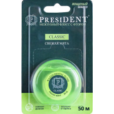 Зубна нитка President Classic м'ята — фтор вощена 50 м mini slide 1