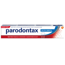 Зубна паста Parodontax Екстра Свіжість 75 мл mini slide 1