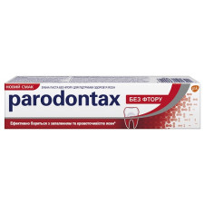 Зубна паста Parodontax Класік 50 мл mini slide 1