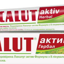 Зубний гель Lacalut Гербал 75 мл mini slide 1