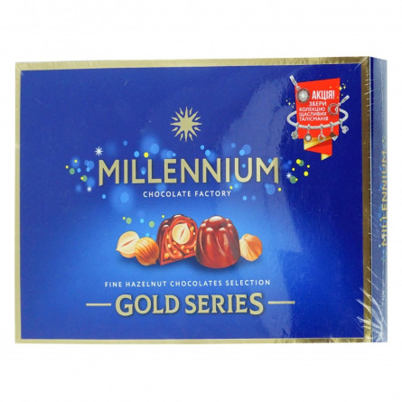 Цукерки Millennium Gold в молочному шоколаді з горіховим кремом та горіхами 205г