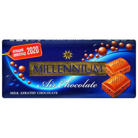 Шоколад молочний Millennium Premium пористий 90г