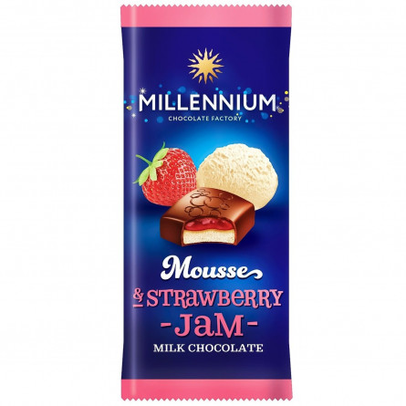 Шоколад молочний Millennium Mousse з мусовою та полуничною начинкою 135г
